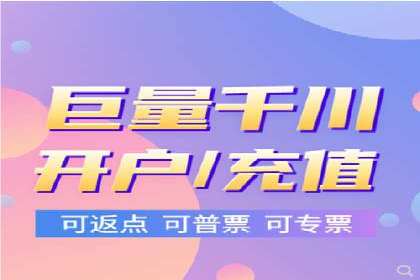 专业SEM推广托管，案例见证效果